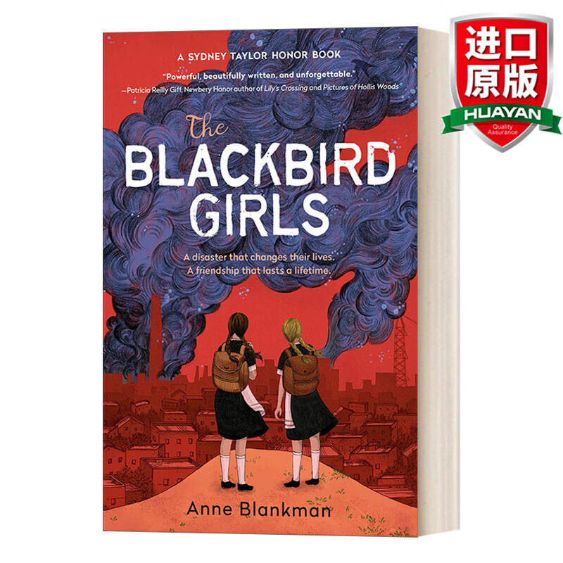 The Blackbird Girls 英文原版 黑鸟女孩 青少小说 悉尼泰勒图书奖金奖 英文版 进口英语原版书籍