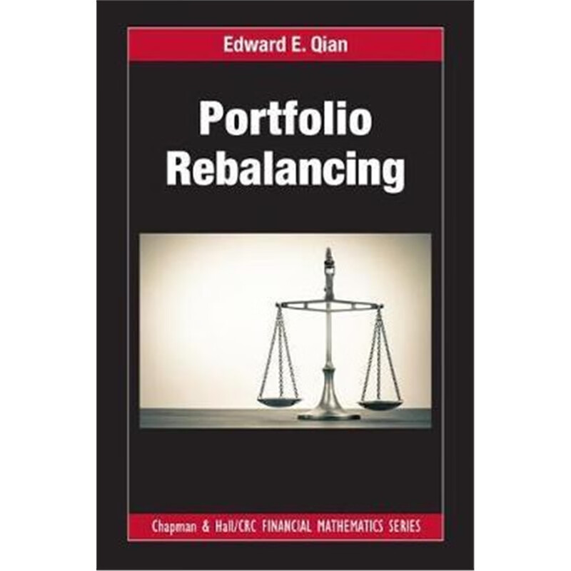预订portfolio rebalancing