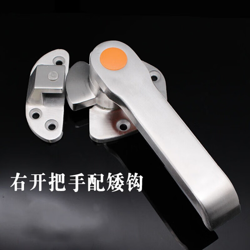 TLXT不銹鋼門把手蒸箱烘箱門把手拉手平板門窗把手海鮮柜門鎖壓緊把手 全鋼右開(kāi)把手配矮鉤