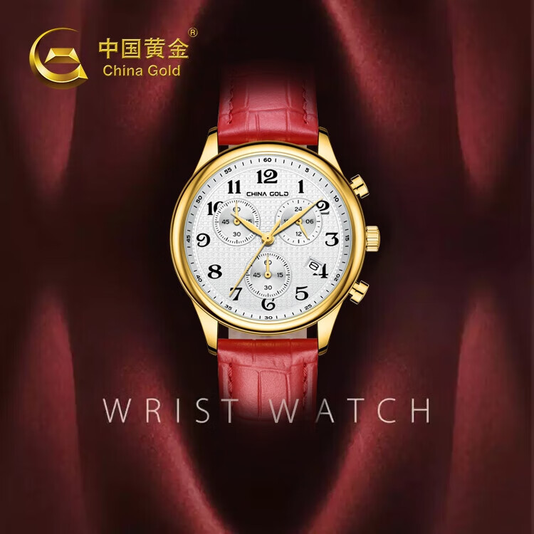 中国黄金(china gold)zu系列3d硬金多功能石英金表女士高端手表送女