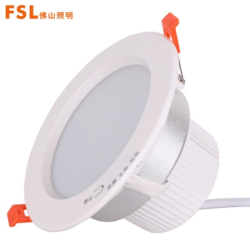 FSL 嵌入式 应急筒灯商品图片-2