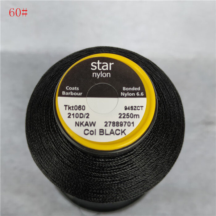 高士缝纫线 coats/高士邦迪尼龙线 箱包尼龙线缝纫机线 高速缝纫邦迪