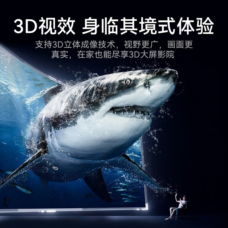 秋叶原(CHOSEAL)光纤HDMI线2.0版 4K60Hz电视高清线 3D视频线投影仪长距离连接线 高性能工程款【QS8511】 20米