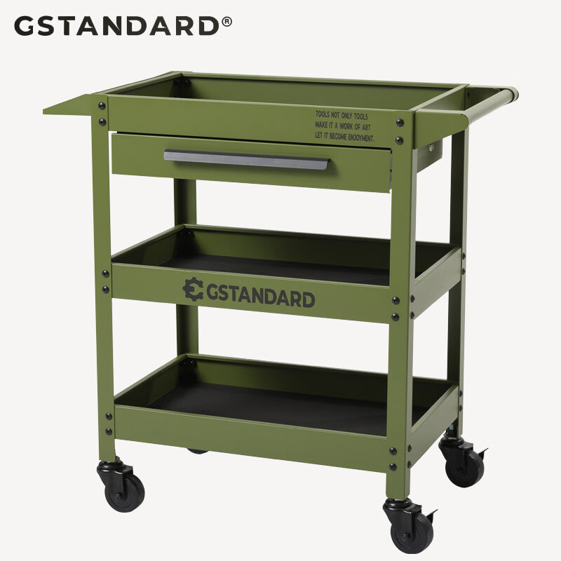 Gstandard 轻奢北欧ins风咖啡厅绿植油画室可移动收纳置物小推车311军绿色使用感如何?