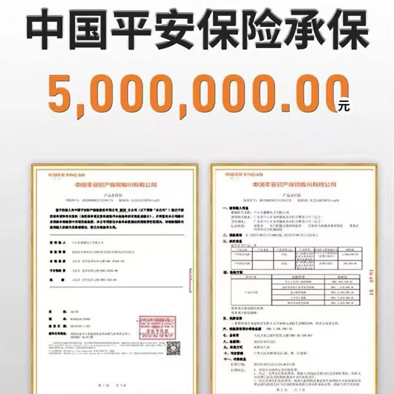 2025年户外移动电源咋选？实测这4款，性能强还避坑-图片2