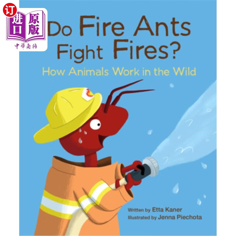 海外直订do fire ants fight fires?