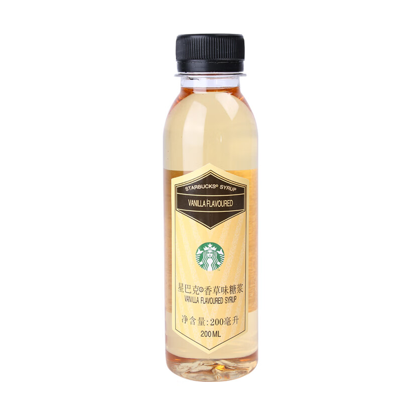 茗仟(mingqian)香草太妃榛果焦糖覆盆子海盐焦糖原味榛果黑糖桂花糖浆