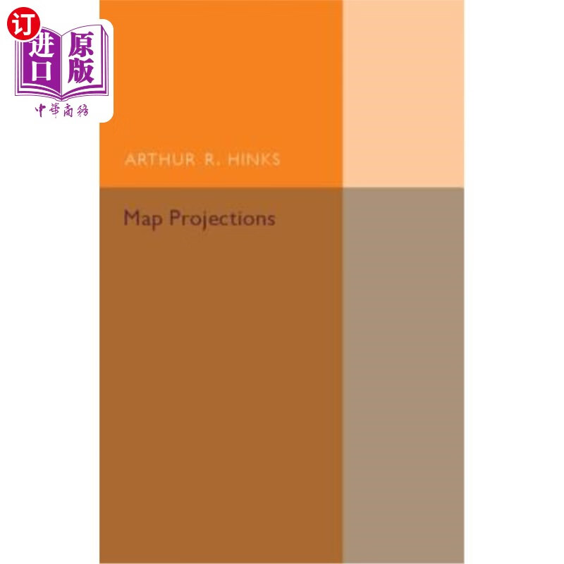 海外直订map projections 地图投影