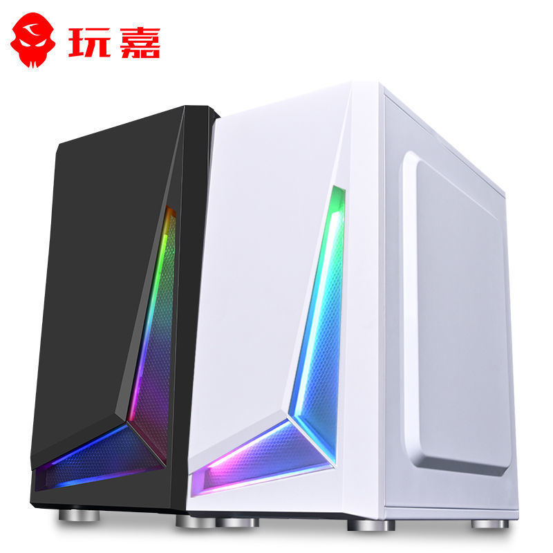 (尾货)玩嘉冰刃带rgb变色灯条钢化玻璃3.