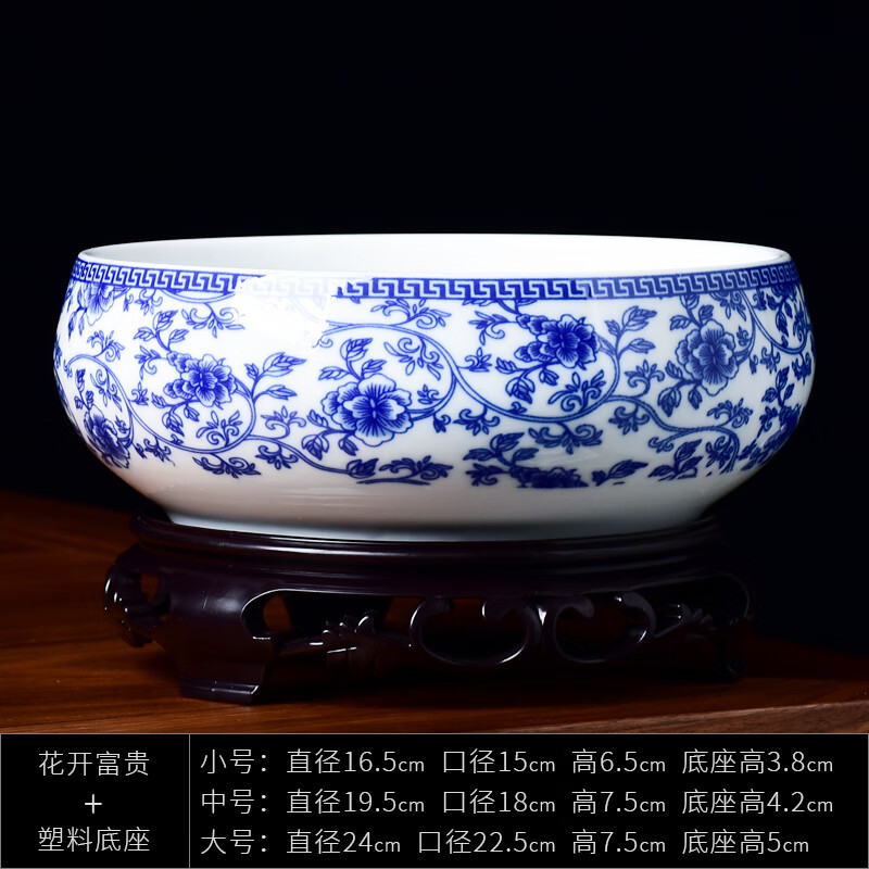 京东怎么查花盆花器历史价格|花盆花器价格历史