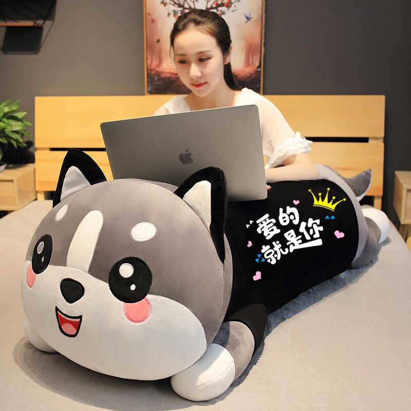 动物玩偶公仔最低价在什么时候|动物玩偶公仔价格走势图