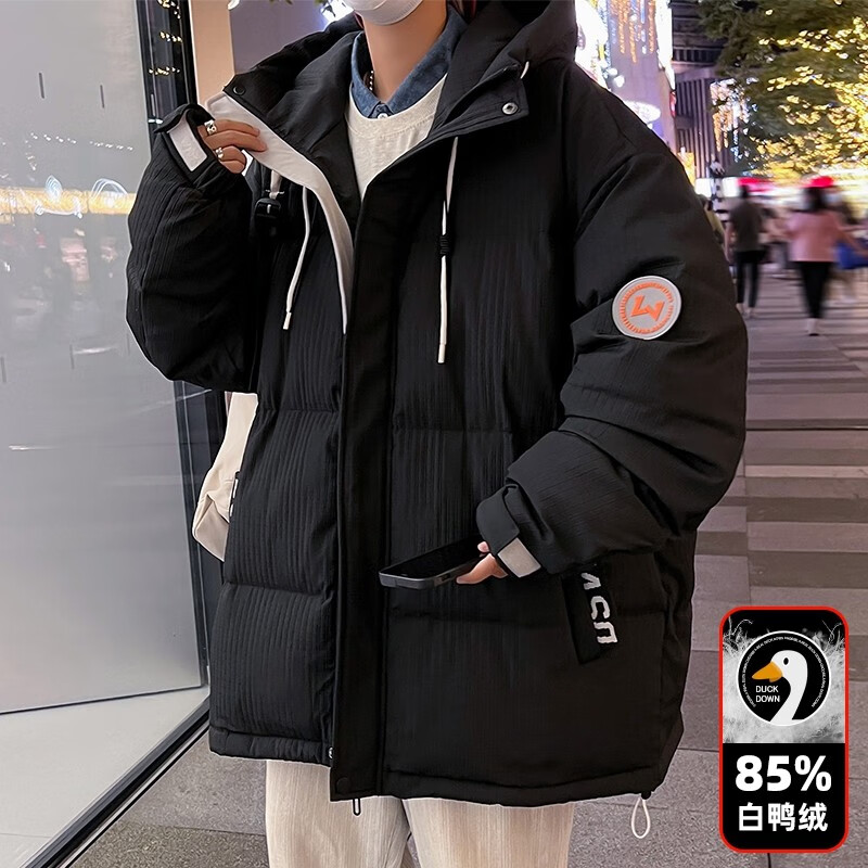 手机男士羽绒服价格波动网|男士羽绒服价格比较