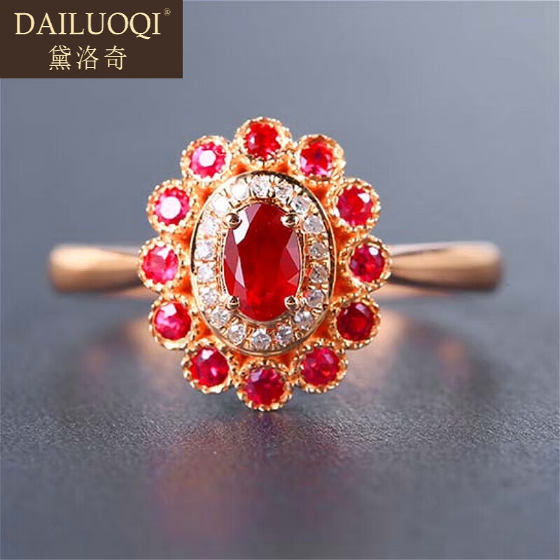 黛洛奇轻奢品牌戒指女0.67克拉红色宝石戒指简约时尚设 红宝石戒指