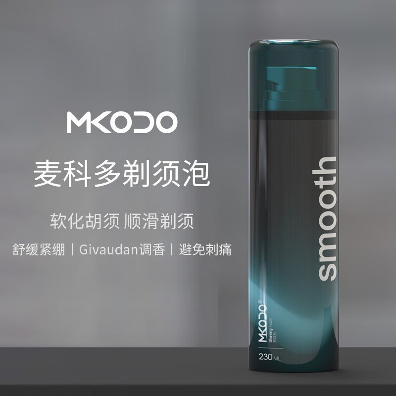 小米有品有售 麦科多MKODO震感手动剃须刀刮胡刀 水洗电动德国进口6层刀片 剃须泡沫230ml