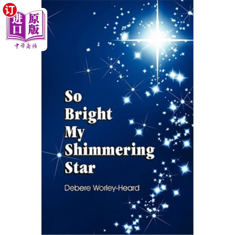 海外直订so bright my shimmering star 那么明亮,我闪耀的星星