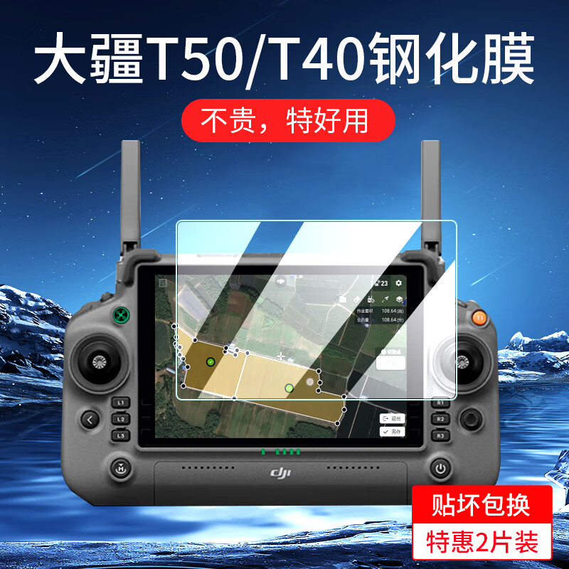 t20p和t40的区别（t420s与t420区别） t20p和t40的区别（t420s与t420区别）「t420和t420s哪个好」 行业资讯