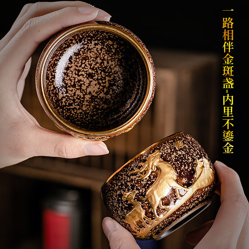 卡贝伯爵鎏金茶杯24k金浮雕杯金斑一路相伴主人杯品茗杯描金杯单杯 金