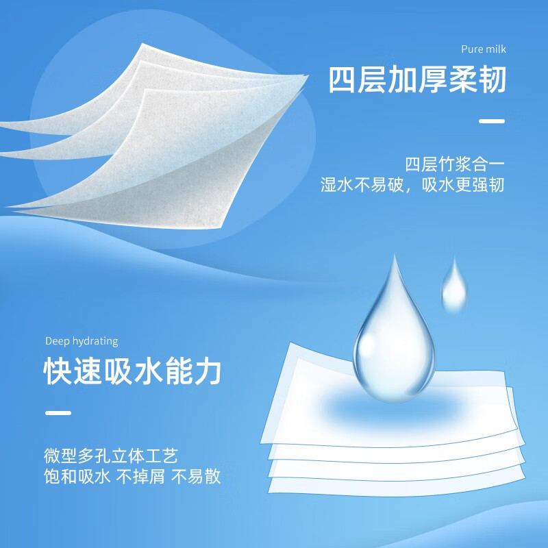 生活无忧lattliv卷纸48卷无芯4层超厚卫生纸巾手纸厕纸卷筒纸本色竹
