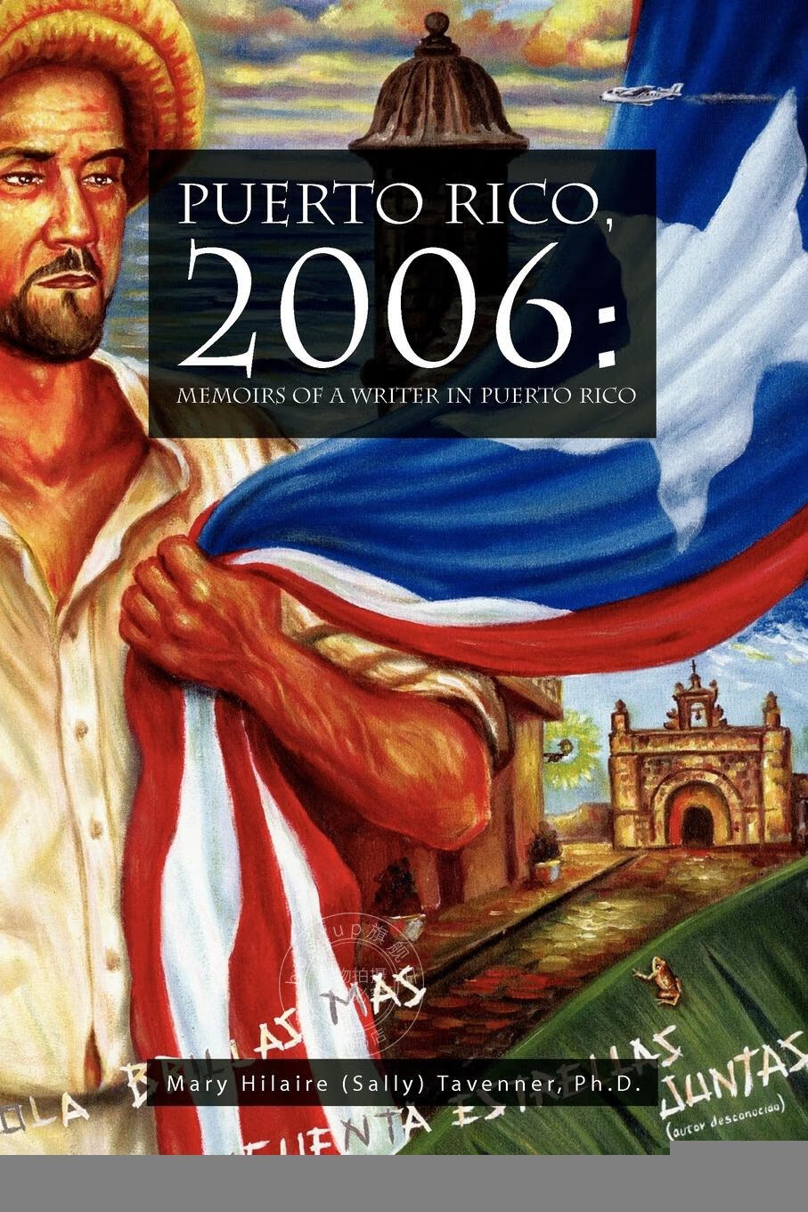 【2周达】预售 按需印刷 puerto rico, 2006