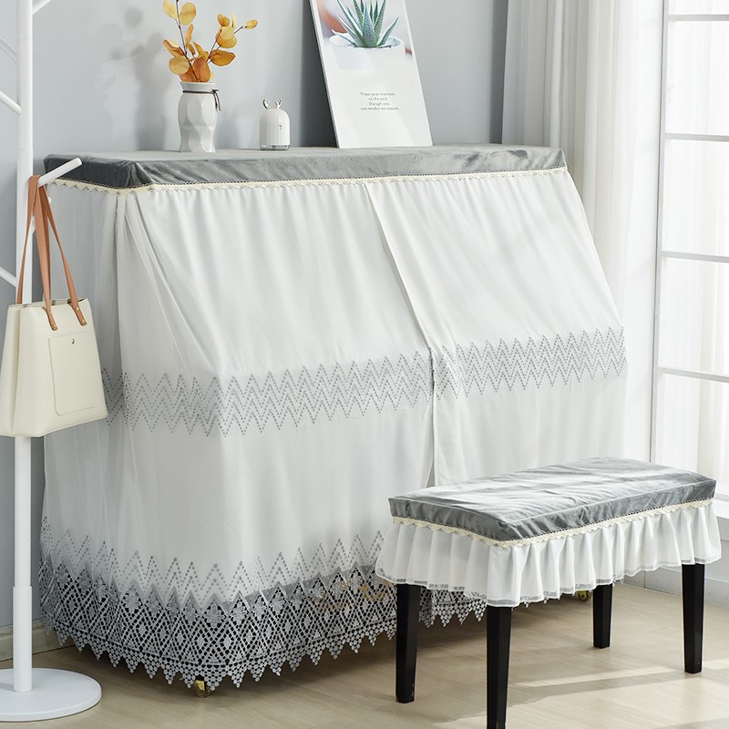 艾维乐现代简约钢琴全罩网格蕾丝防尘罩美式小清新高档钢琴罩盖布防尘