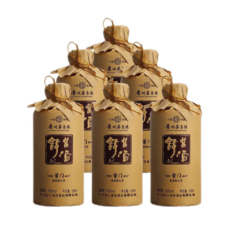 Ľ ݽ׾ƾƹո߶ȴ ۻὴ 53 500mL 1ƿ (1.0)9.9Ԫ