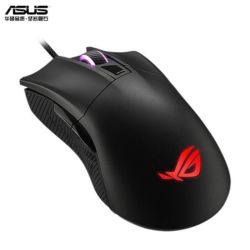 华硕（ASUS）ROG战刃3无线AimPoint36k传感器 游戏鼠标 轻量化 无线蓝牙三模鼠标RGB灯效无畏契约/吃鸡鼠标 ROG战刃2 标准版 有线鼠标