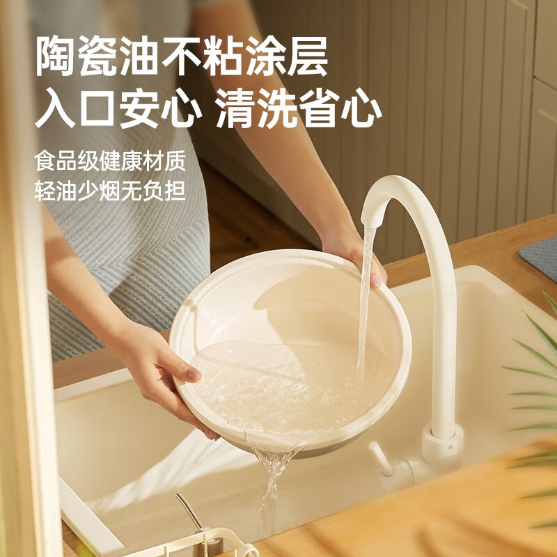 七彩叮当（QICAIDINGDANG）电火锅专用锅电炒锅电煮锅多功锅家用分体式焖锅煎锅 多用途锅大容量大功率涮烤火锅可拆锅电热锅 3L容量 | 分体设计 | 标准款