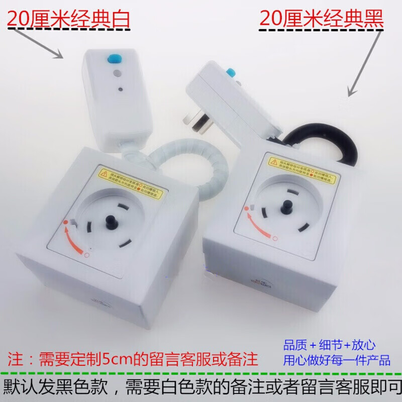 澳颜莱格力空调插座 32a圆形旋转插头插座 互联耦合器漏电转换插座