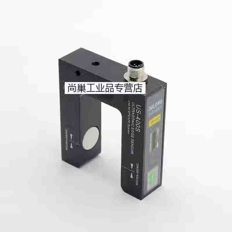 久聚和定制适用定制超声波纠偏传感器 超声波纠偏电眼 透明材料纠偏us