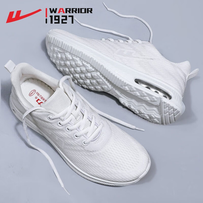 回力官方男鞋春夏季软底网面运动鞋男透气防臭飞织椰子跑步鞋子男减震