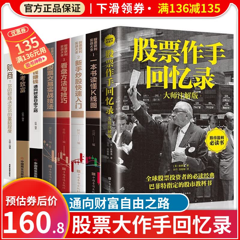 服务200+ 套装