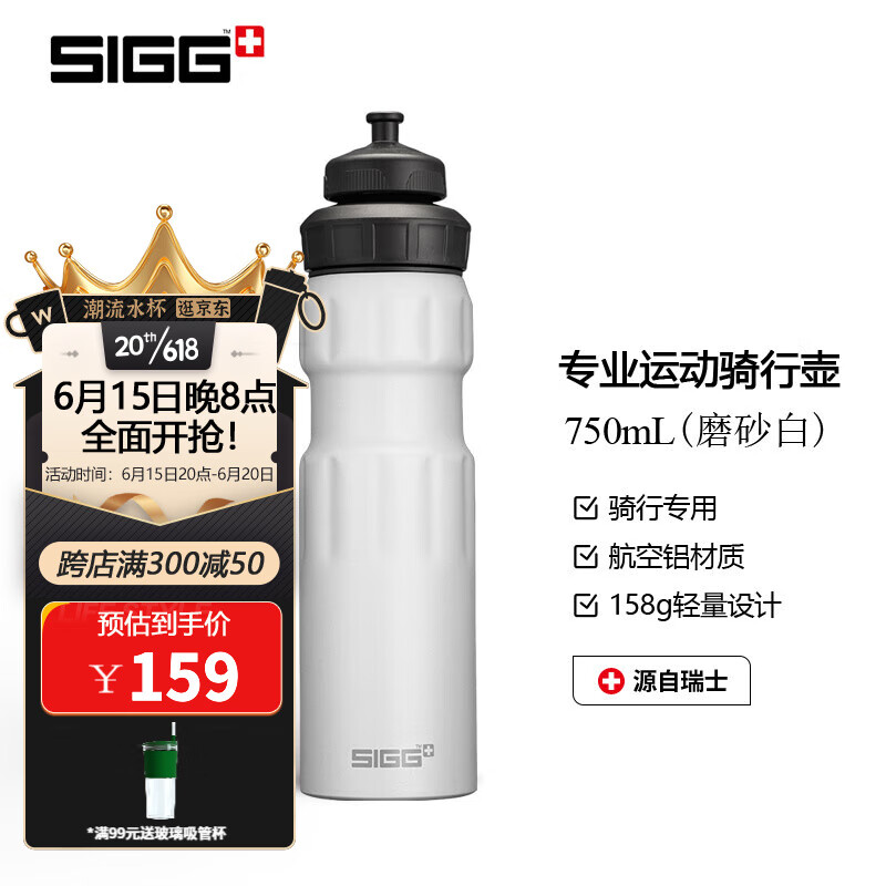 京东视频商品 2023-06-14 - 第18张 | 最新购物优惠券 京东视频商品 2023-06-14 - 第18张 | 最新购物优惠券
