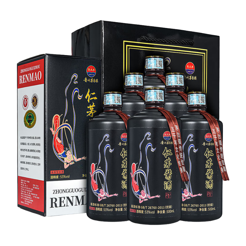 张义斋酱香酒白酒贵州茅台镇酱香型53度白酒粮食酿造窖藏老酒送礼酒水 53度 500mL 6瓶 仁茅酱酒礼盒白酒