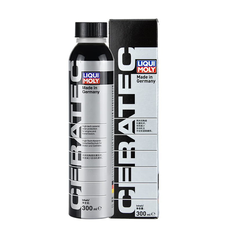 LIQUI MOLY 力魔 德国进口发动机陶瓷抗磨保护剂机油添加剂抗磨修复烧机油 20988