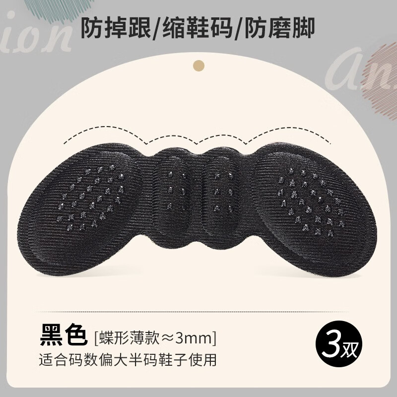 为你的鞋带与价格走势保持一致,选择KuanVei品牌鞋带