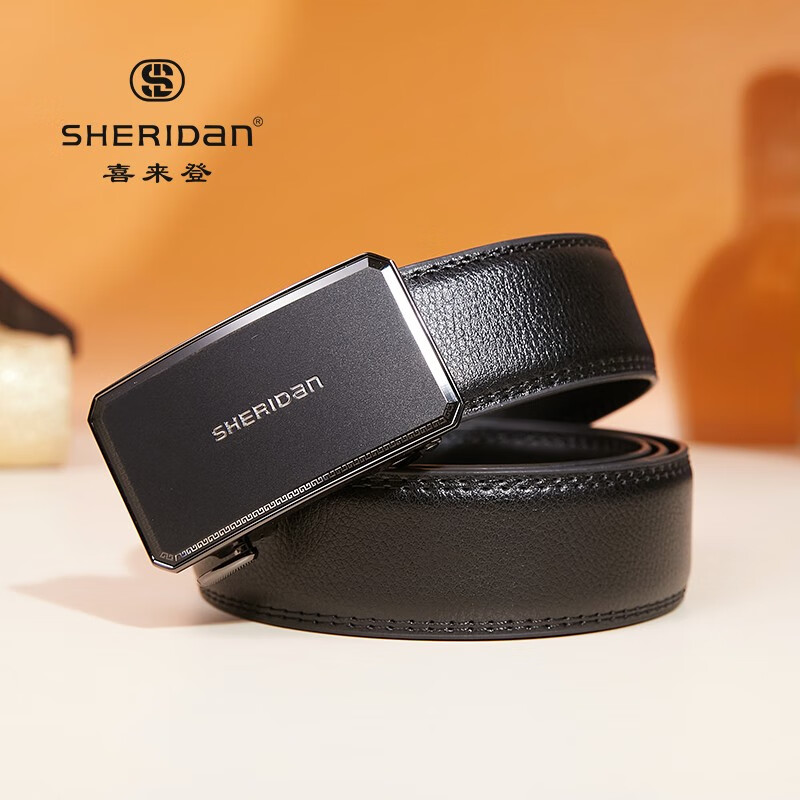 喜来登（SHERIDAN）新款 男士牛皮自动扣腰带 时尚商务裤带 生日礼物 礼盒装 SH521565S