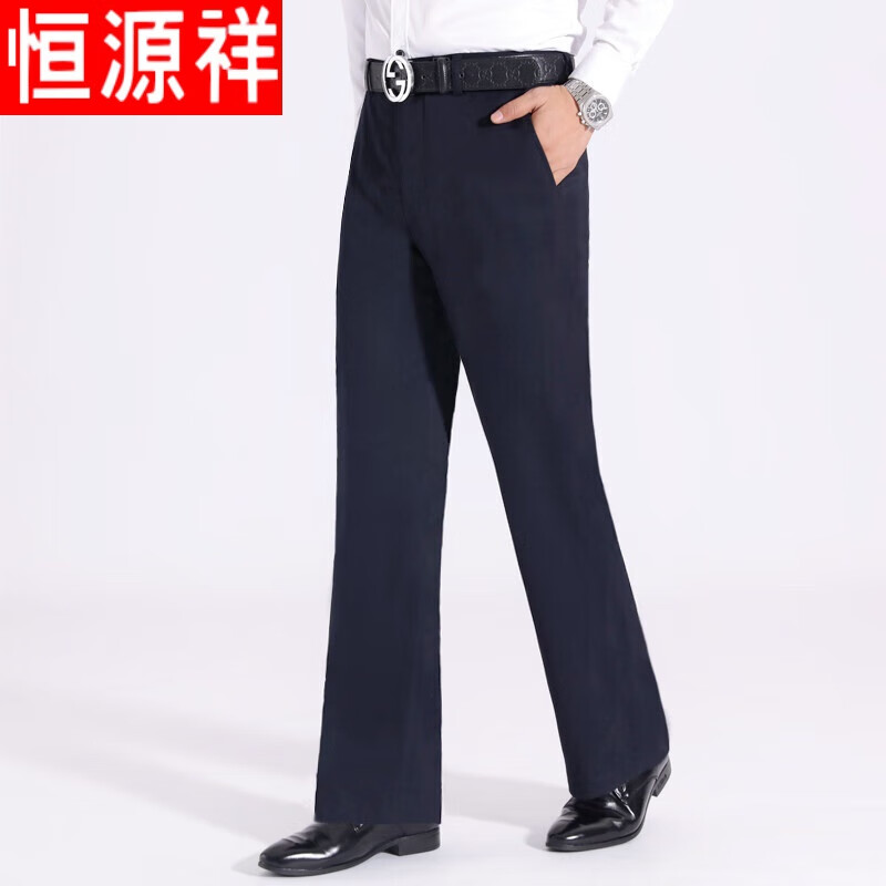 恒源祥品牌高档男装【易穿搭】秋冬季弹力喇叭裤男厚款直筒阔腿休闲
