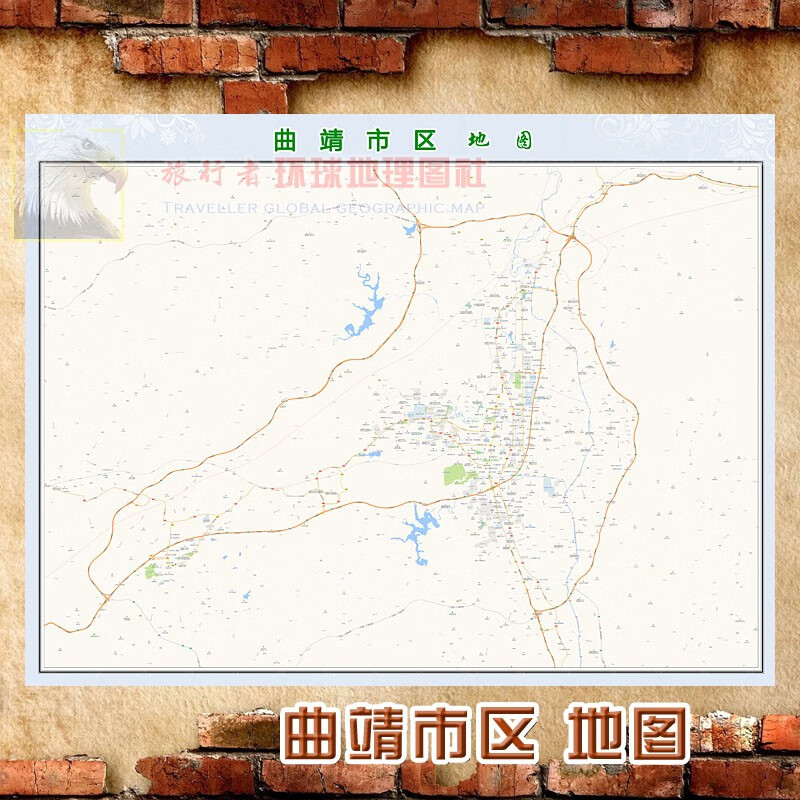 超大巨幅 曲靖市区地图墙贴定做 城市城区海报2023新版装饰画芯 曲靖市区地图 相纸（加防水哑膜）140*183（超大、大气）单幅