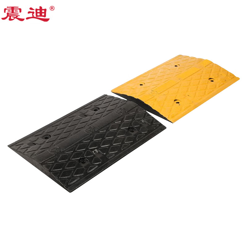 震迪橡胶减速带耐磨式加油站汽车限速防撞带ds159菱形5cm