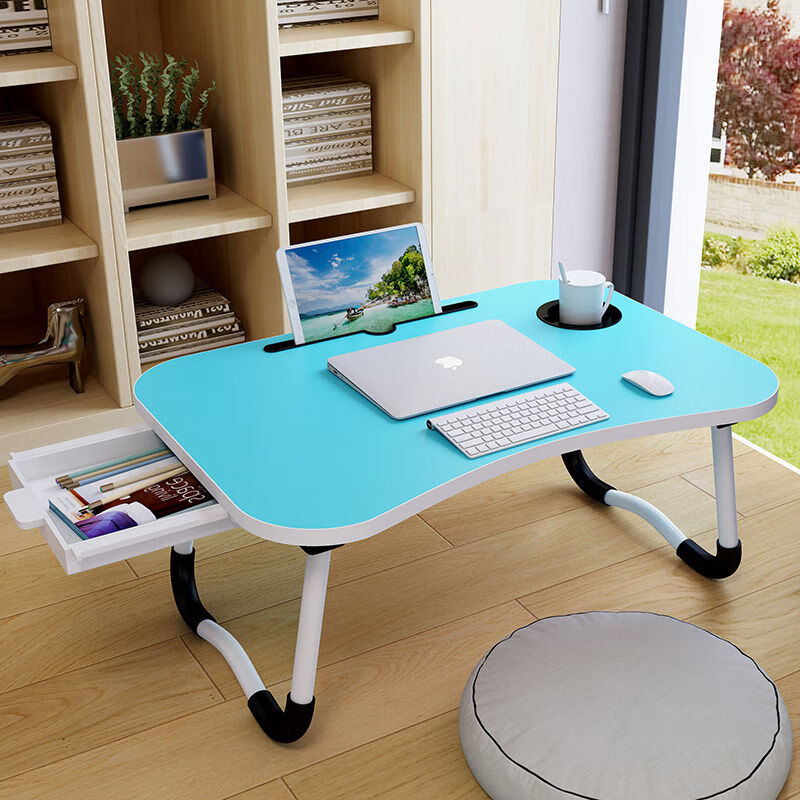 床上笔记本电脑桌书桌可折叠懒人学生宿舍餐写字小桌子学习桌 （旗舰款）蓝色卡槽抽屉