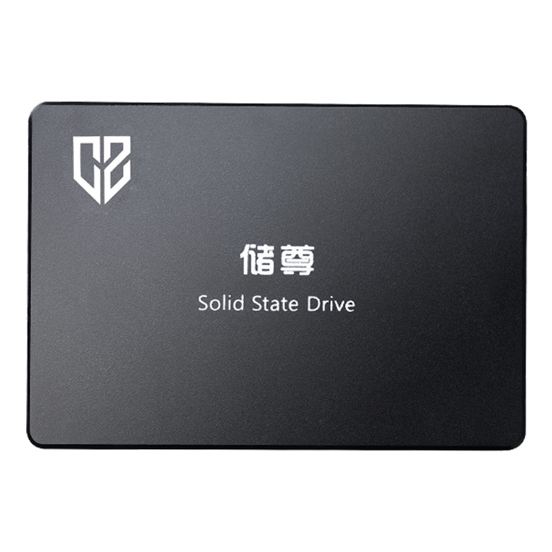 储尊（CZ）2TB SSD固态硬盘 SATA3.0接口 CS101电脑升级 579元