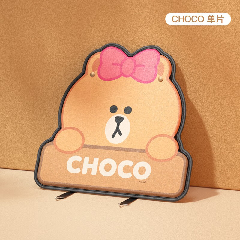 布朗熊汽车防踢板车载卡通可爱座椅靠背后排防踢贴后座防护垫 choco款