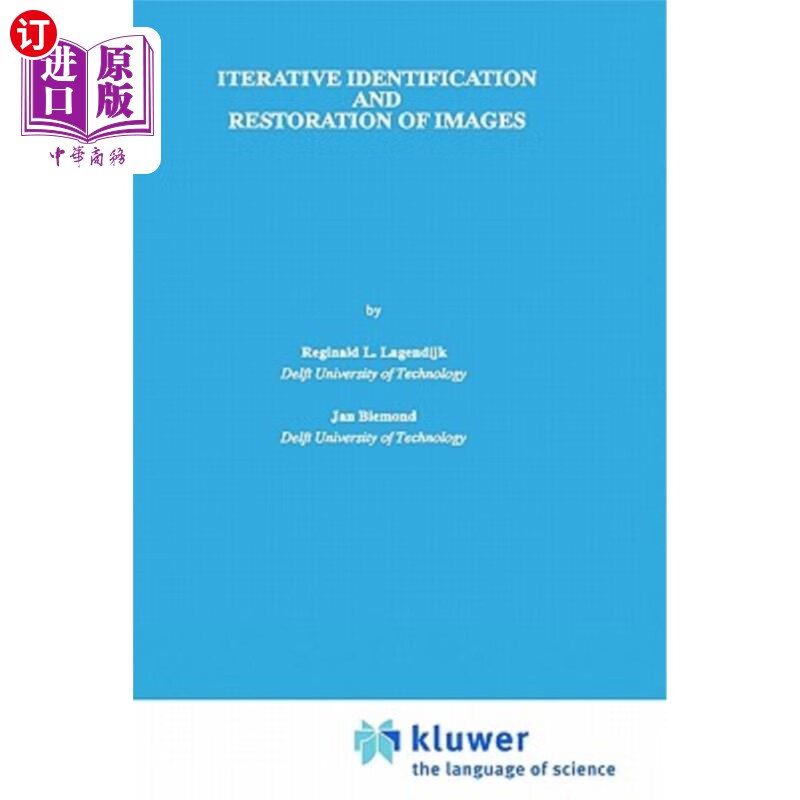 海外直订iterative identification and restoration of images