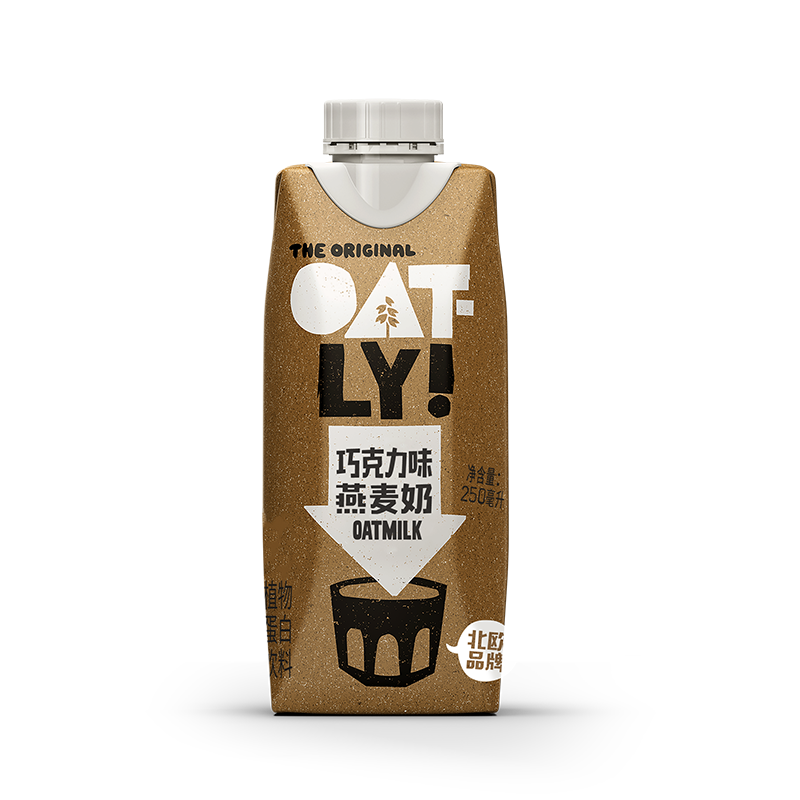 OATLY噢麦力 巧克力味燕麦奶植物蛋白饮料谷物早餐奶 250ml*3 礼盒装