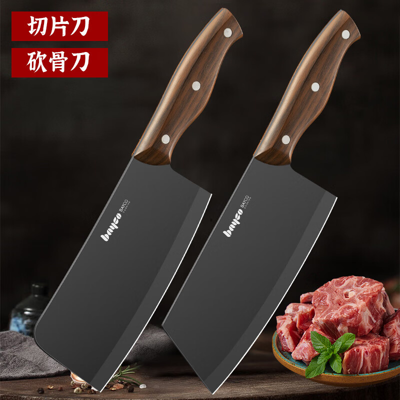 绝佳选择!拜格BAYCO系列五件刀具套装价格走势分析