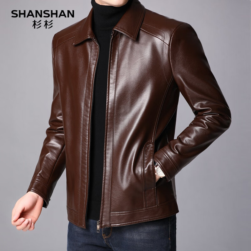 杉杉（SHANSHAN）PU皮衣男秋冬新款纯色翻领男士皮夹克通勤商务休闲中青年爸爸装 棕色 185/100A