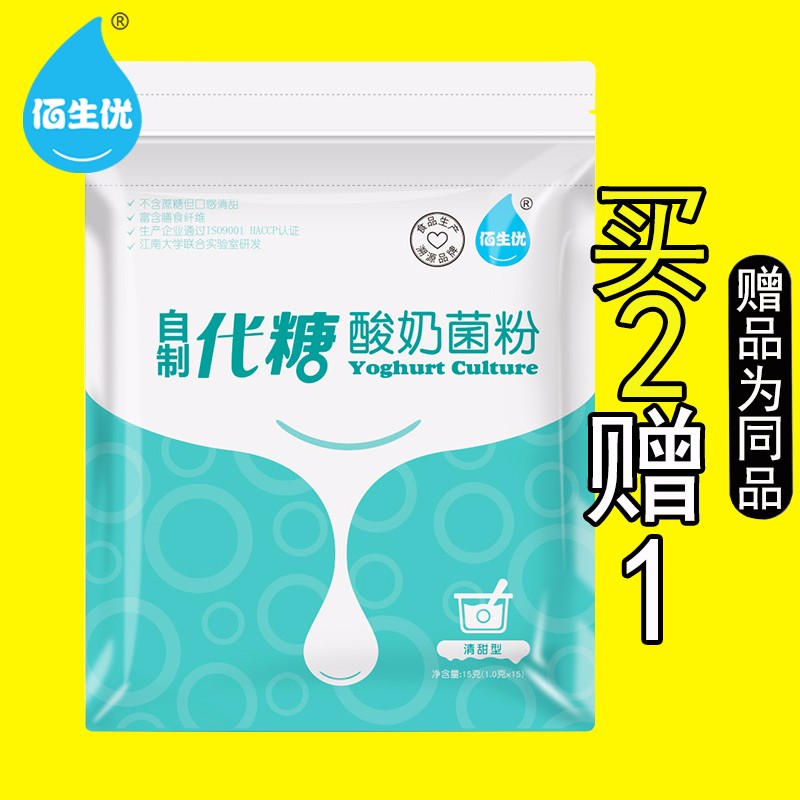 オイルペイント （まとめ）ジャパックス レジ袋バイオ エンボス乳白20号 100P GRE20〔×100セット〕 