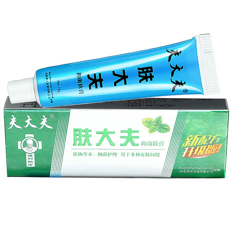 夫大夫肤大夫软膏皮肤外用15g 1盒装