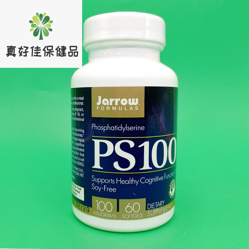 美国jarrow formulas 磷脂酰丝氨酸 ps100 60粒液体软胶囊直邮现货 囊