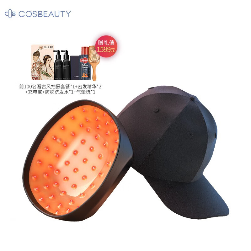 京东秒杀商品 2020-10-21 - 第23张 | 最新购物优惠券 京东秒杀商品 2020-10-21 - 第23张 | 最新购物优惠券